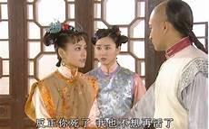 孝庄劝降洪承畴历史真实有吗