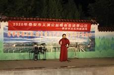 人民的名义在线