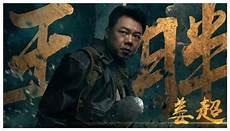 寻秦记里面项少龙最喜欢谁
