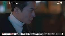 我的大叔李至安名字含义